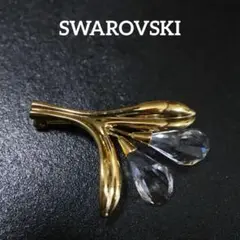 【匿名配送】 SWAROVSKI スワロフスキー ブローチ 花 ゴールド
