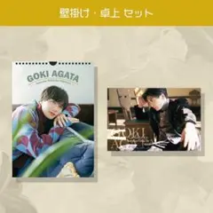 Item thumbnail for item 78b35a35-6e64-4783-a65b-fc2634a6e098