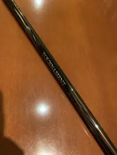 ダイワ トーナメント 銀狼セット