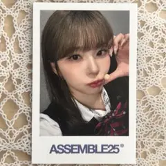 tripleS ASSEMBLE25 コトネ object everline