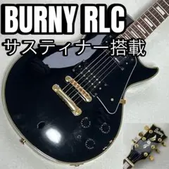 FERNANDES Burry RLC90S サスティナー 黒 FERNANDES Burry RLC90S サスティナー 黒