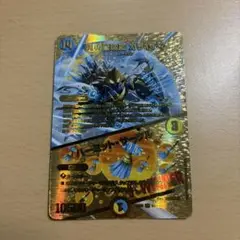 2025年最新】カリヤドネ winnerの人気アイテム - メルカリ