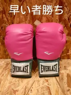 Everlast エバーラスト ボクシンググローブ12oz ピンクレディース