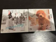 ニンテンドッグス 2種類