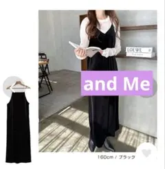値下げ【新品 未開封】andme アンドミー ベロア キャミワンピ
