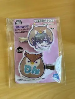 ブルーロック 糸師凛 前髪クリップ