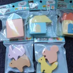 幼児　積み木　５個セット　おうち　どうぶつ