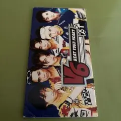V6/ビート・ユア・ハート