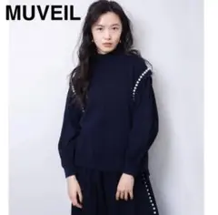 MUVEIL ミュベール パールショルダーニット