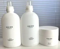 空容器 SHIRO