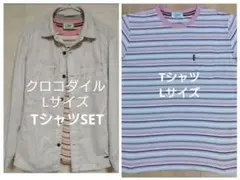 クロコダイル カバーオール グレー / ジャケット Tシャツ ピンク　Lサイズ