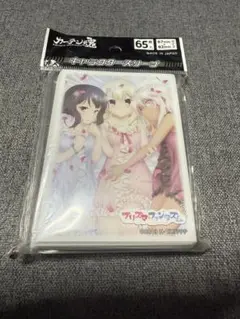 プリズマ⭐︎ファンタズム　イリヤ&美遊&クロエ　スリーブ