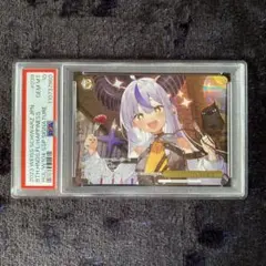 両手いっぱいの幸せ ssp psa10 SSP 両手いっぱいの幸せ(サイン入り) PSA10