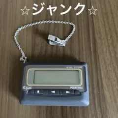 ジャンク 平成ポケベル NEC R-FDHB docomo 平成レトロ