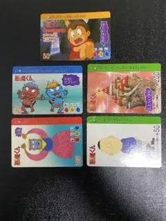悪魔くん　カードダス　当時品