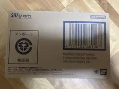 Item thumbnail for item 9625cdc6-311f-416b-86f4-1167398fda42