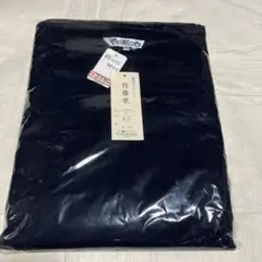 Item thumbnail for item 6c0b7a19-1772-419f-a66c-48edcf0e376d