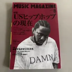 MUSIC MAGAZINE 2023年8月号