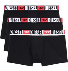DIESEL ボクサーパンツ バラ売り ブラック