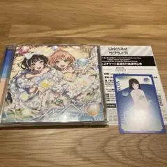 フルーツパンチ 蓮ノ空 スリーズブーケ CD