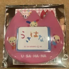 シークレット　おなまえバッジ　ウサハナ
