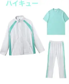 Item thumbnail for item 91ecd90a-6be8-402b-a552-a8864240b385