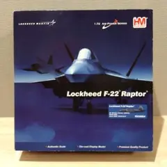 2025年最新】ラプター F-22 1/72の人気アイテム - メルカリ