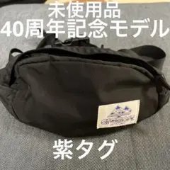 Item thumbnail for item 3766ca5c-7383-4524-b937-0001ef49a8aa