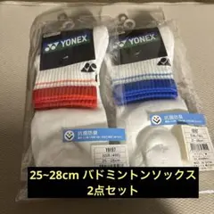 Item thumbnail for item f00f17da-b8d8-4960-abfe-bcfd1f7b6e14