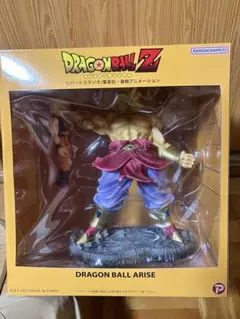 2025年最新】ドラゴンボールアライズ ブロリーの人気アイテム
