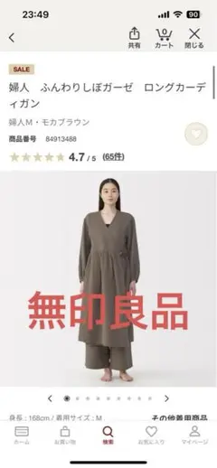 Item thumbnail for item ac839c33-9d7f-4938-b018-1aaaf41de99f