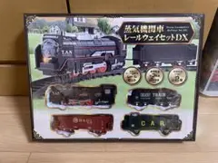 Item thumbnail for item 62ab5684-6297-4717-8705-e70a03af54c2