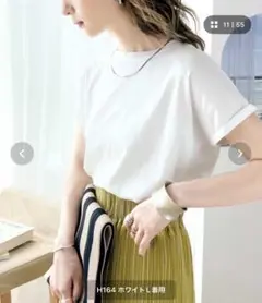 クラシカルエルフ ロールアップスリーブ Tシャツ ホワイト