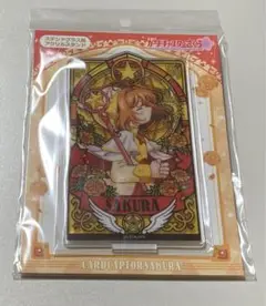 カードキャプターさくら　ステンドグラス風　アクリルスタンド　木之本桜 E