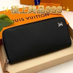 Item thumbnail for item 8e46f6c6-6b19-4024-8b00-a4e3ccff9f2c