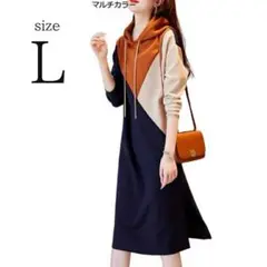 Item thumbnail for item 7ba3d877-ed9d-430d-ba99-16192485c4a9