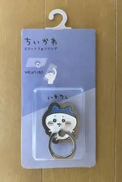 ちいかわ スマホリング ハチワレ