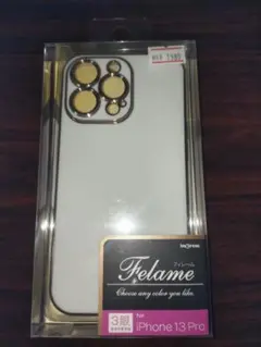 【値下げしました】Felame iPhone 13 Pro ケース ホワイト