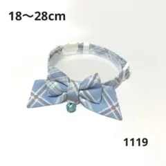 Item thumbnail for item 79d409e1-155a-41cf-ad70-94663c676c18