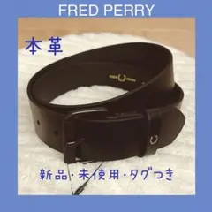 ★はなはな★ 美品 FRED PERRY ロゴ ベルト レザー ブラック ☆はなはな様専用☆ 美品 FRED PERRY ロゴ ベルト レザー