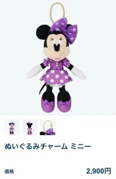 Item thumbnail for item 1e8b056b-d8e7-4a5d-89d4-4241cd6133b1