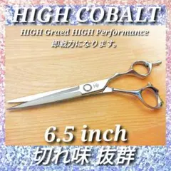 Item thumbnail for item d547db1f-cba3-4faa-82aa-d137f6b62a2d