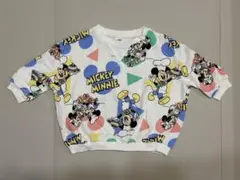 Item thumbnail for item b8d95b31-afcf-43ab-bf36-4555c732cfa1