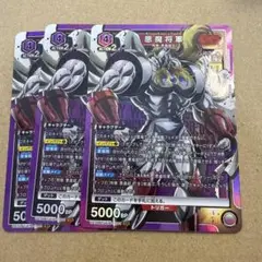 Item thumbnail for item 33525d2d-6208-42ea-b833-80ac191967a1