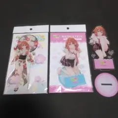 Item thumbnail for item 69dc65da-c984-4d7b-8f3e-00d99c8df6d3