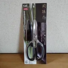 Item thumbnail for item 9f8ca003-9c5b-4e78-bc76-38bff99da46d