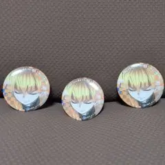 コジマ　鬼滅の刃　缶バッチ3点　我妻善逸
