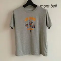 【美品】モンベル mont-bell ウィックロン 半袖 Tシャツ 160