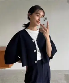 V NECK COCOON SHORT JACKET
