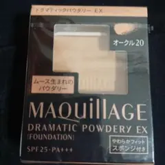 Item thumbnail for item 8d6e7503-6a0f-4cbd-b1ed-ebd1844690d7